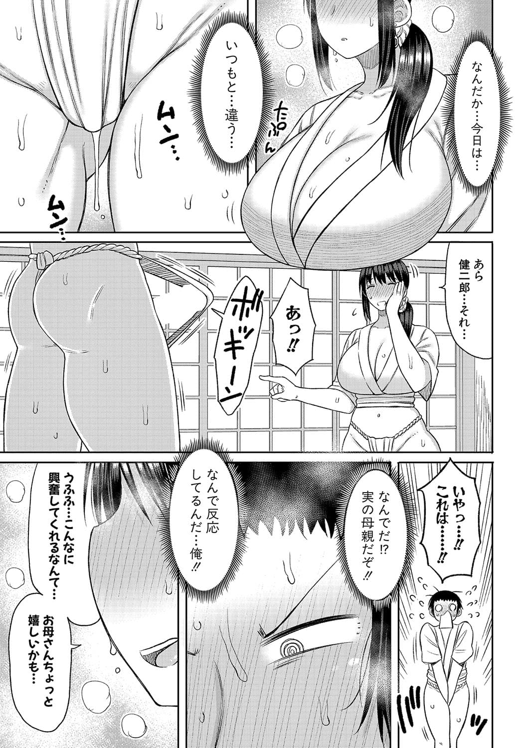 007