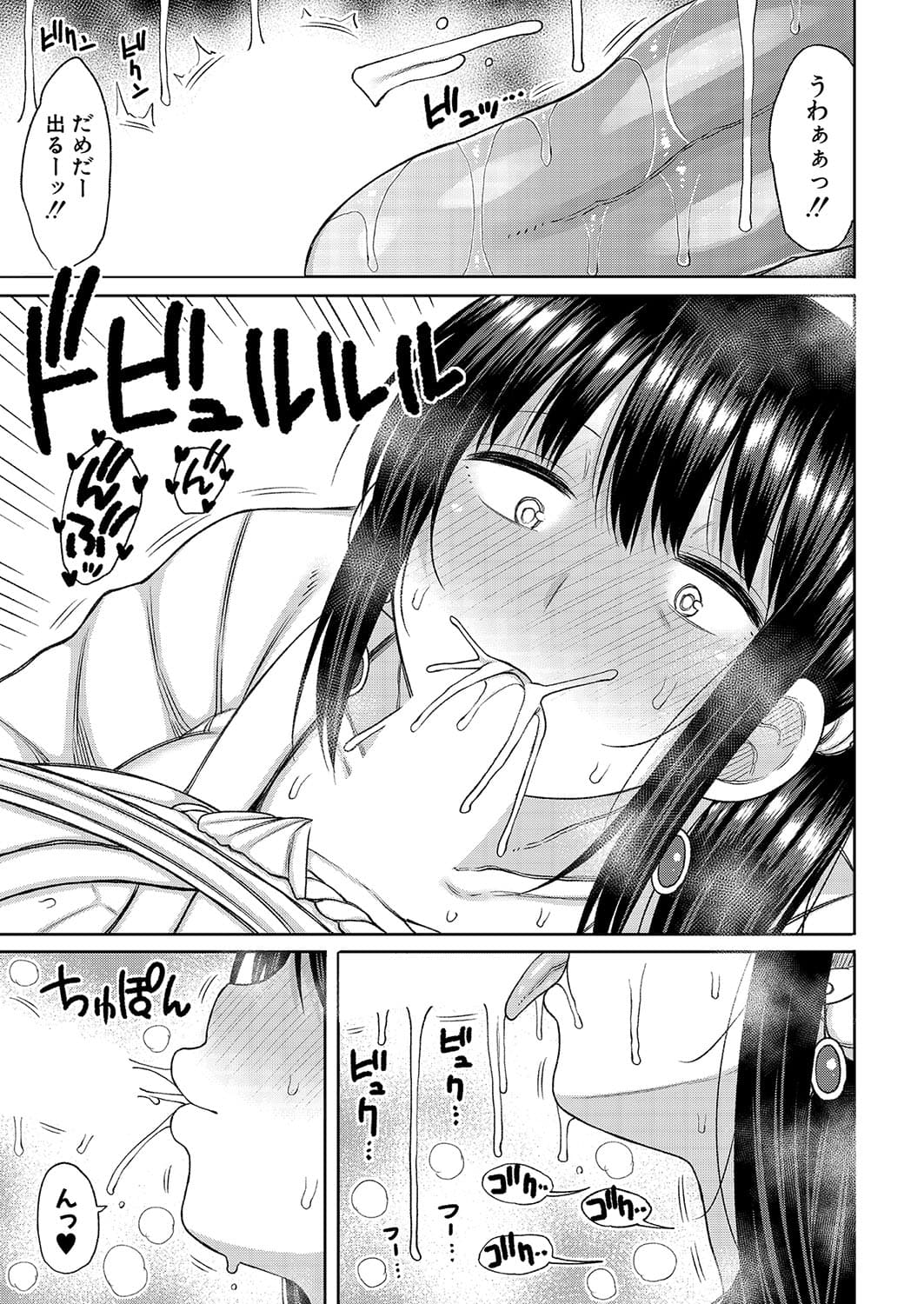 011