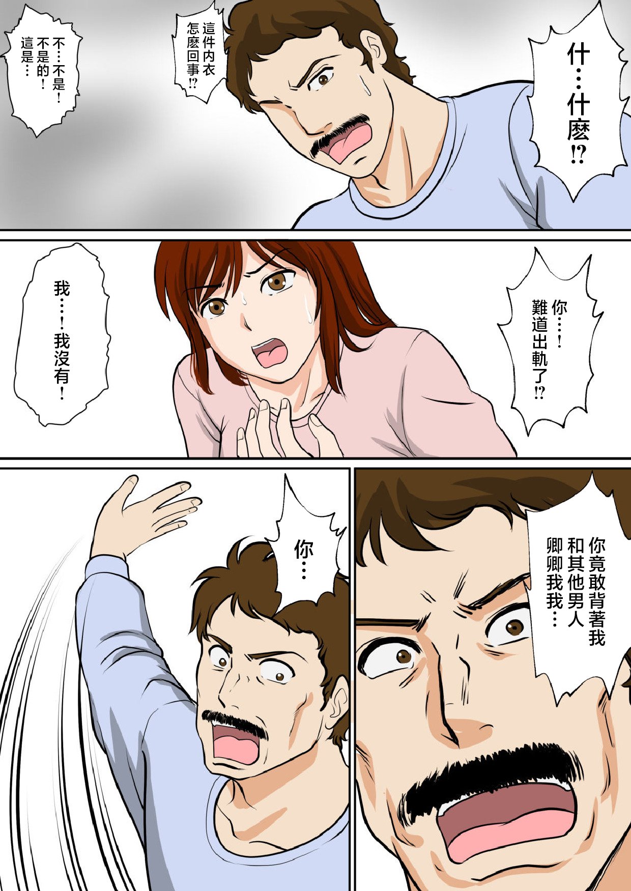 50_fin_50_1684548191533_1