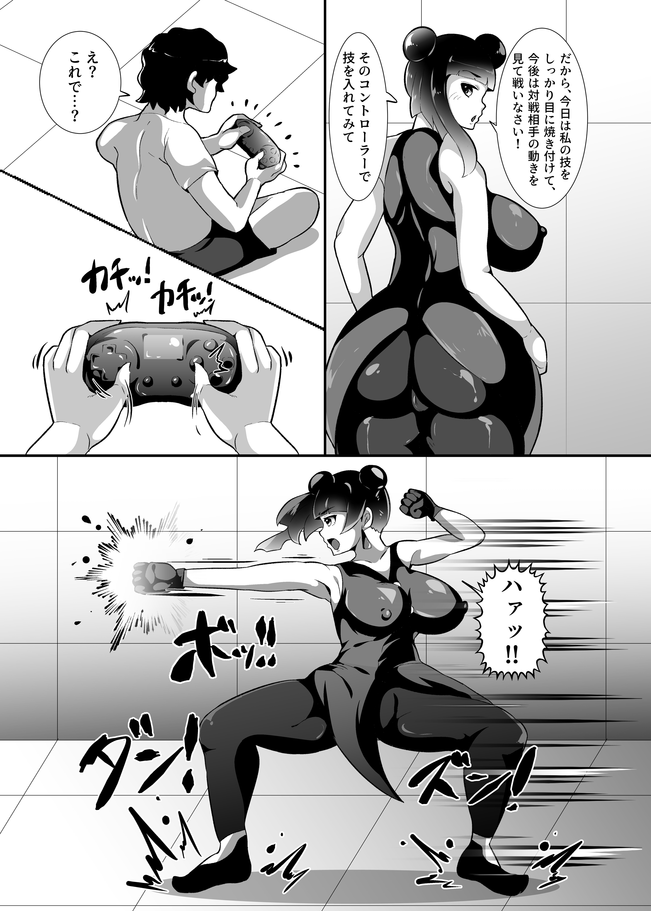 06