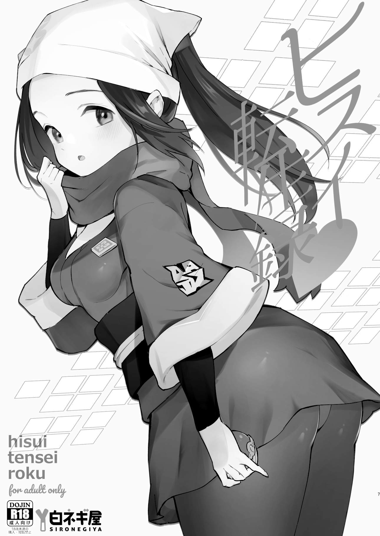 007