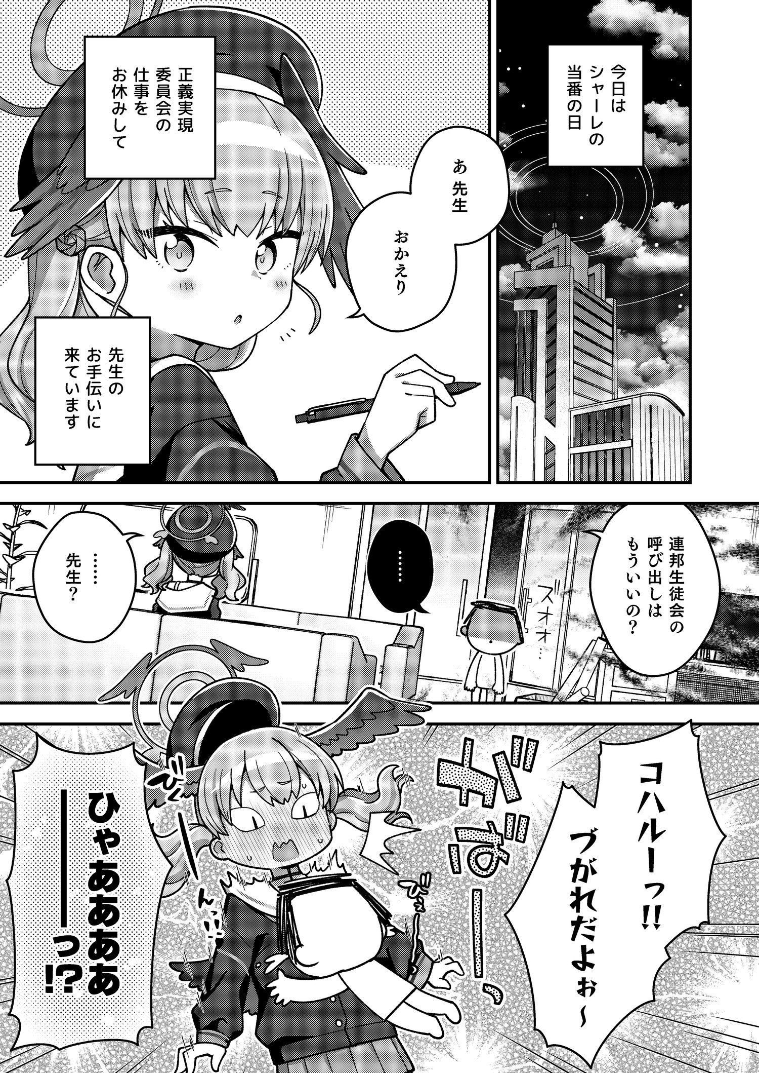 05