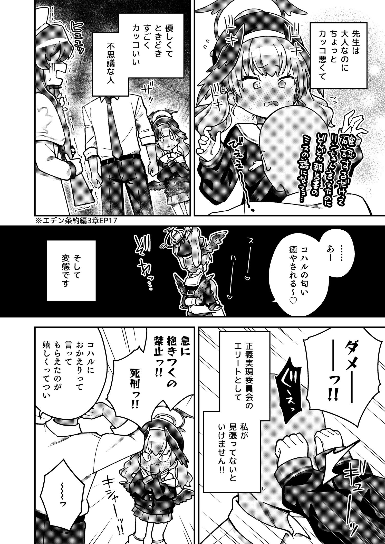 06