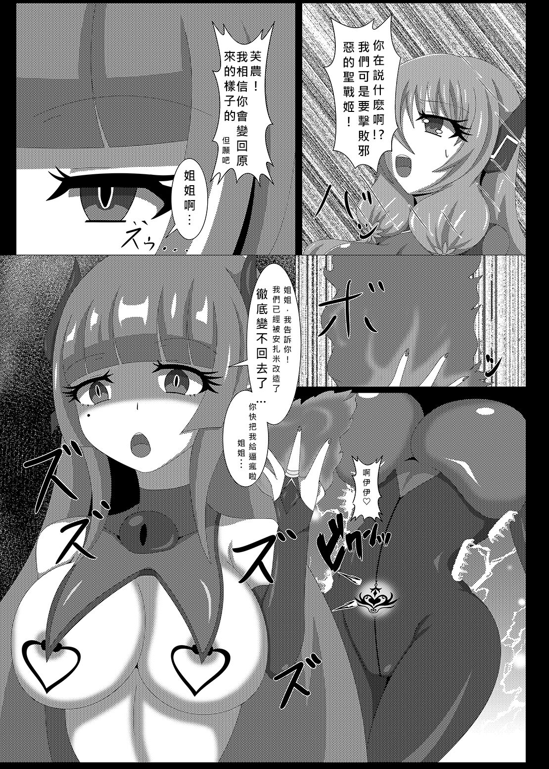 07
