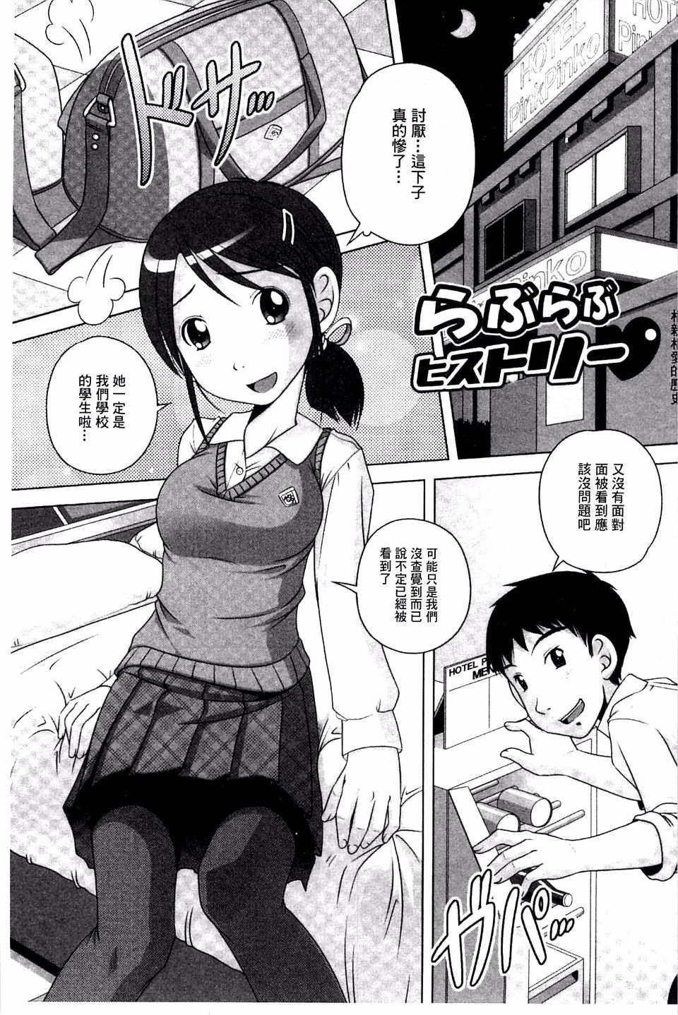 042