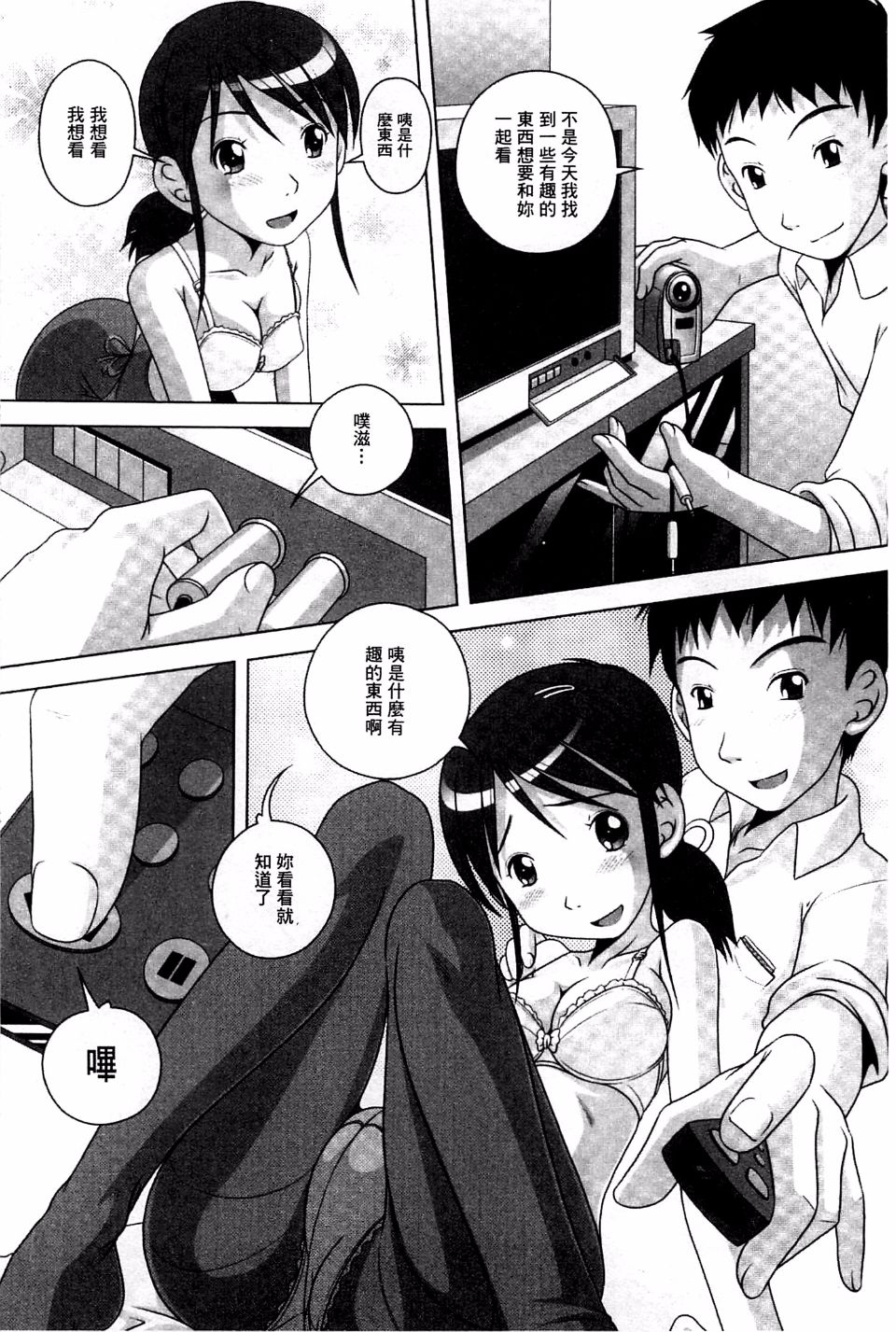 045
