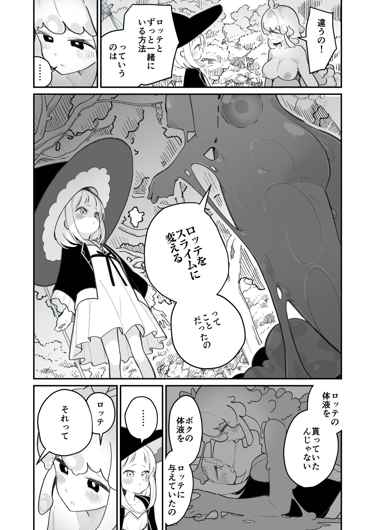 015