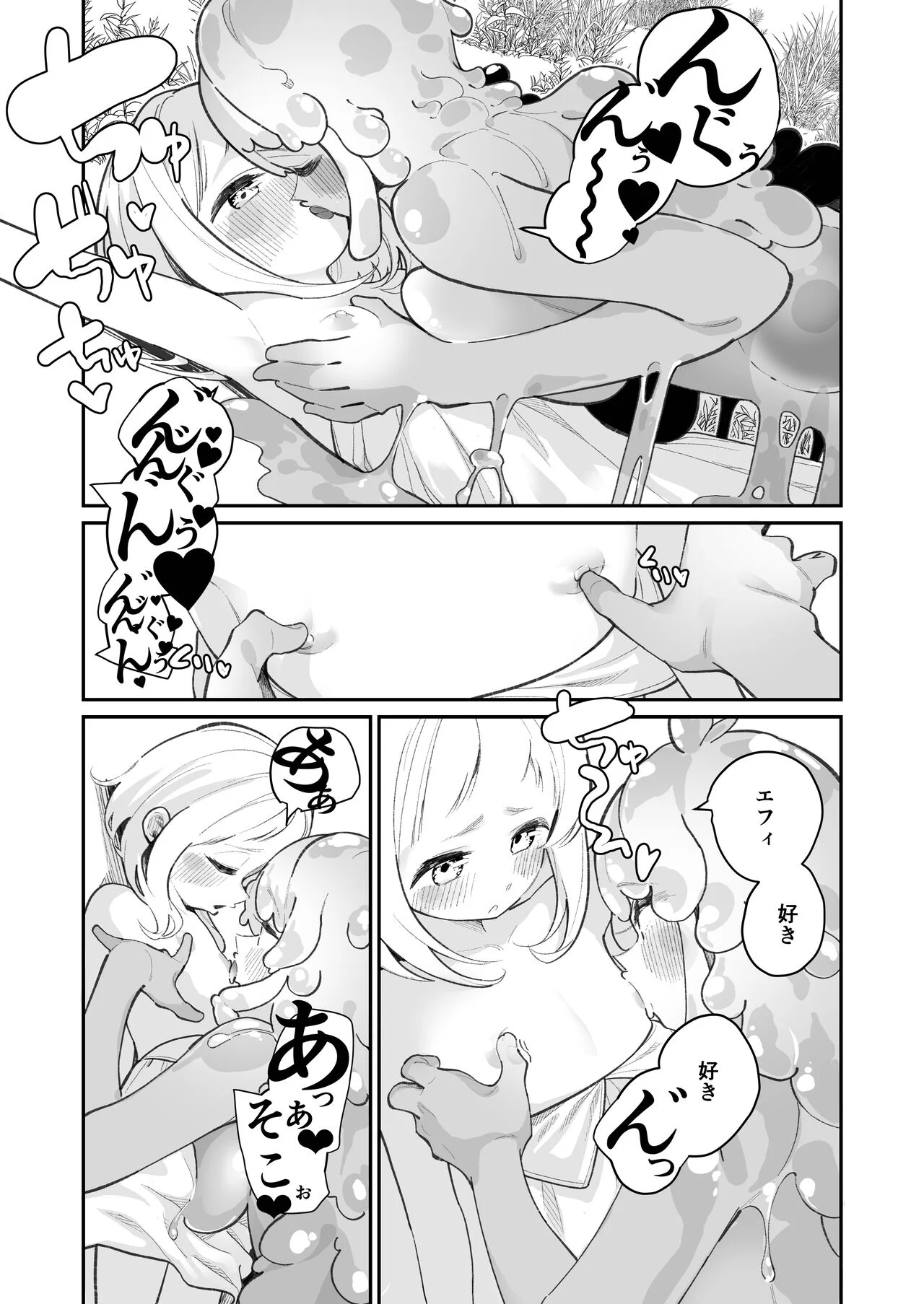 019