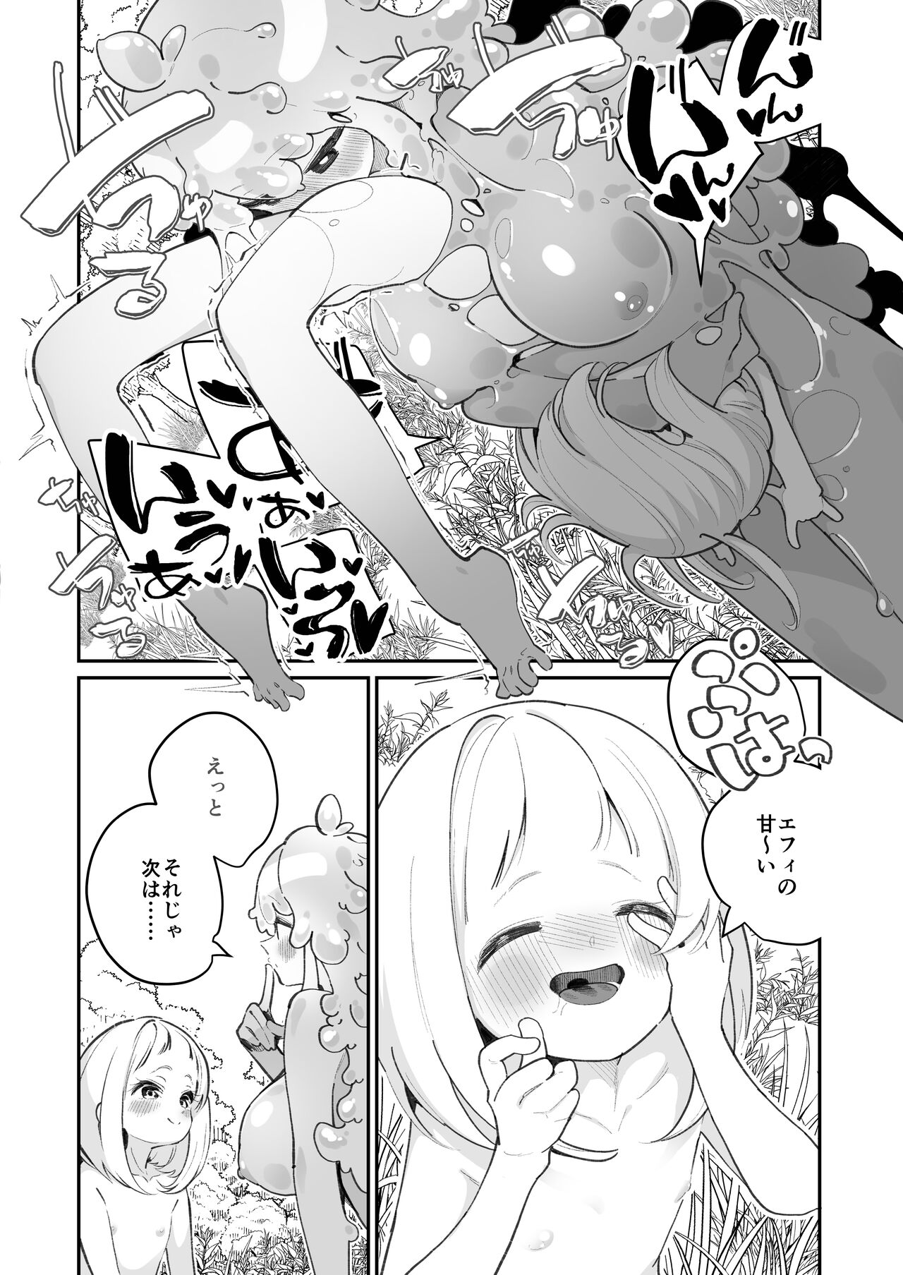 032