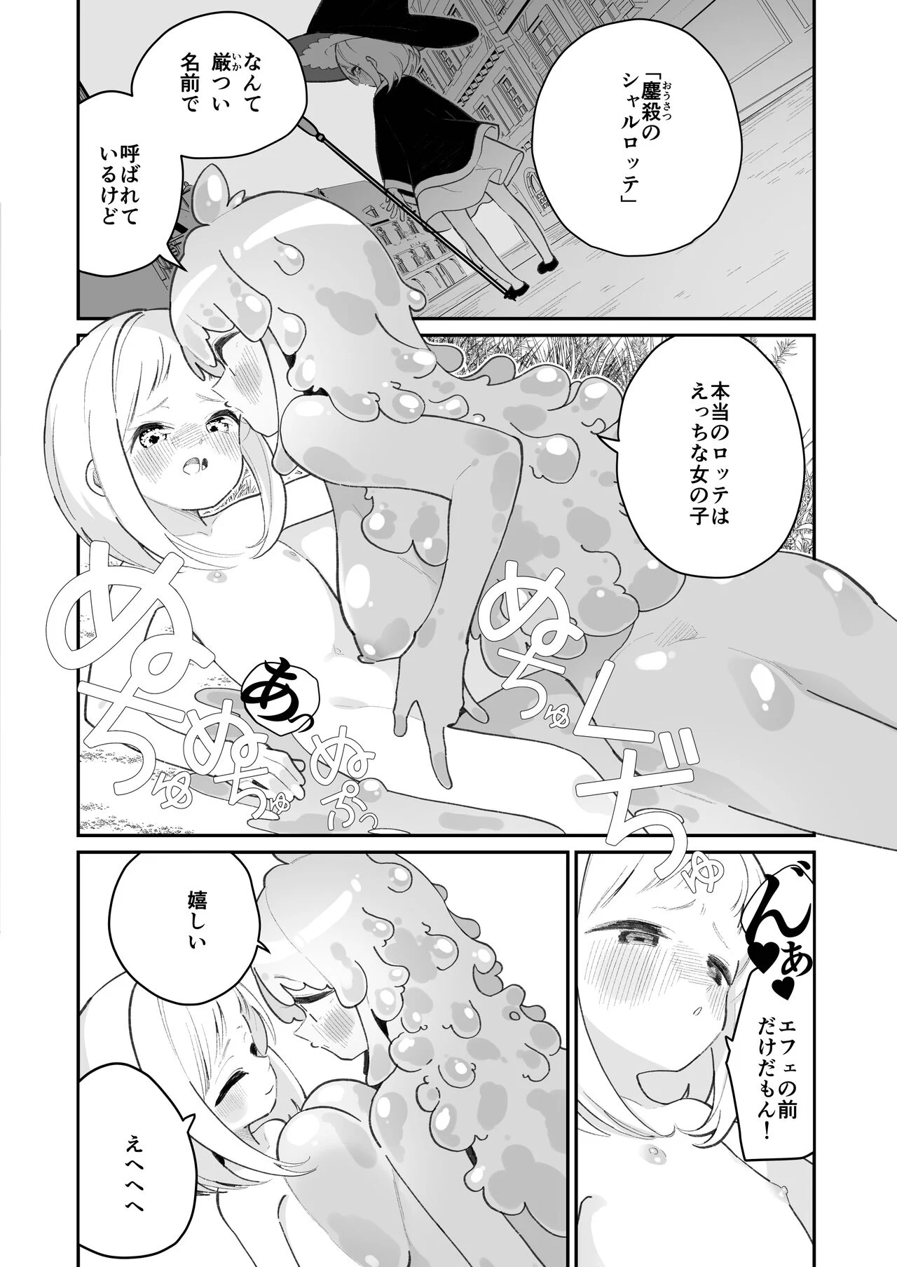 034