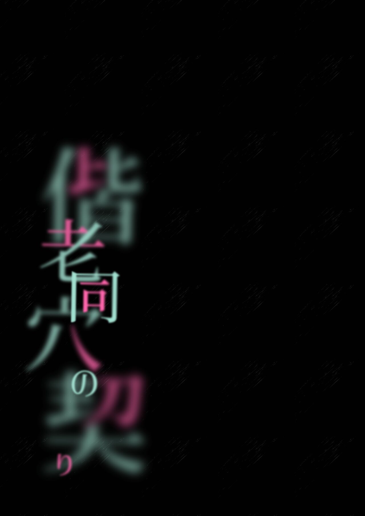 050