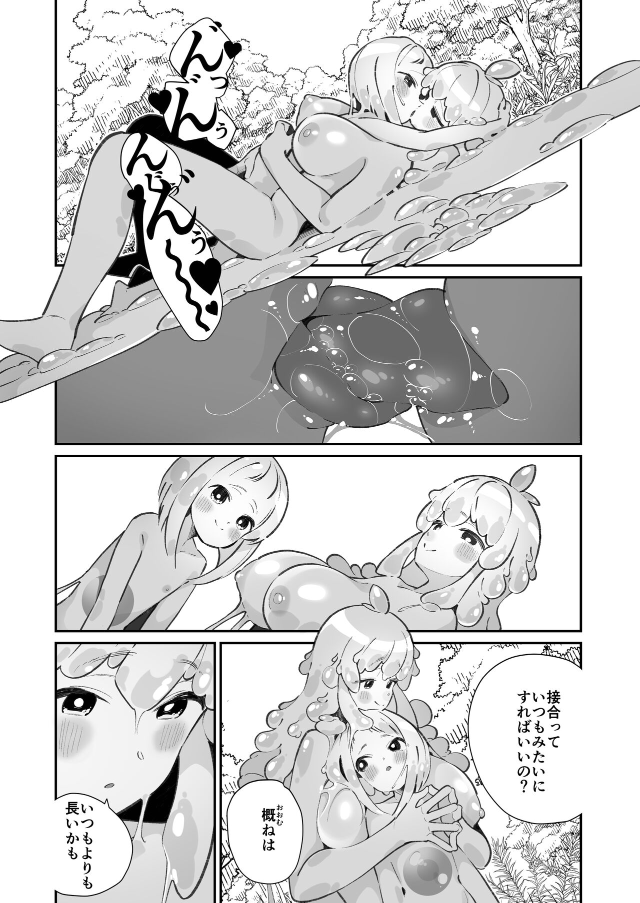 056
