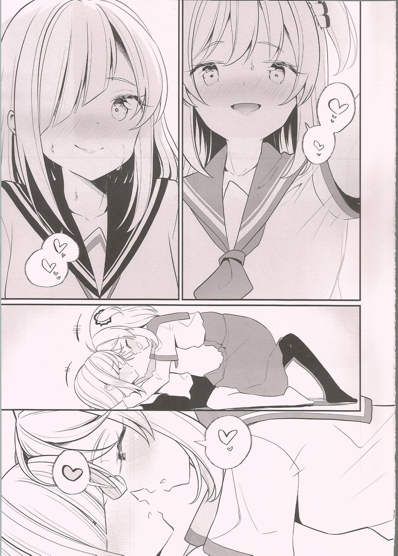 012