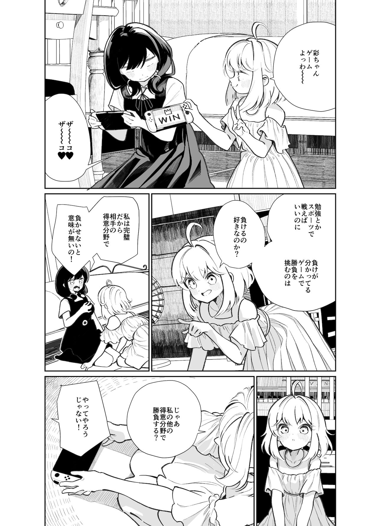 005