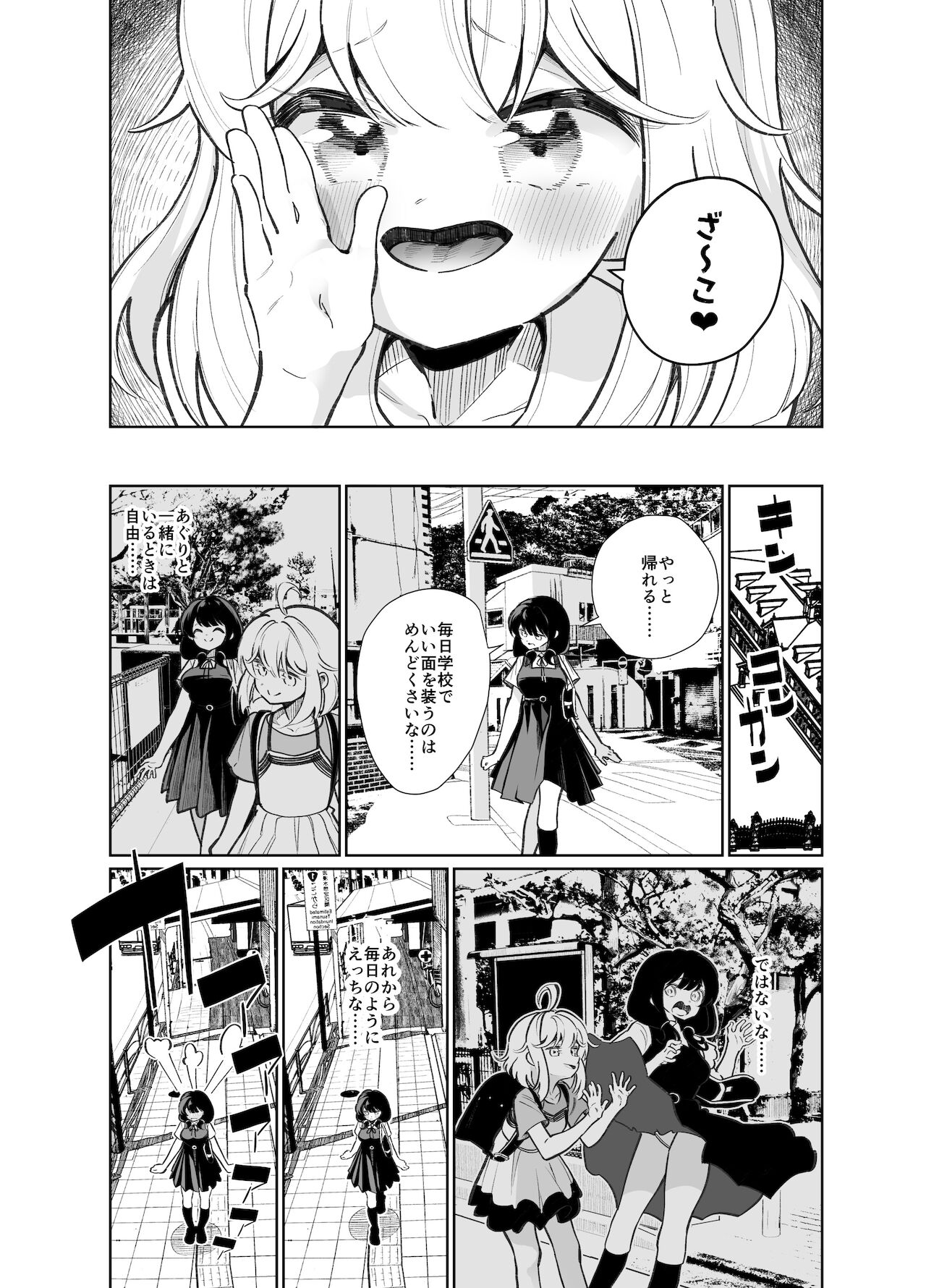 015