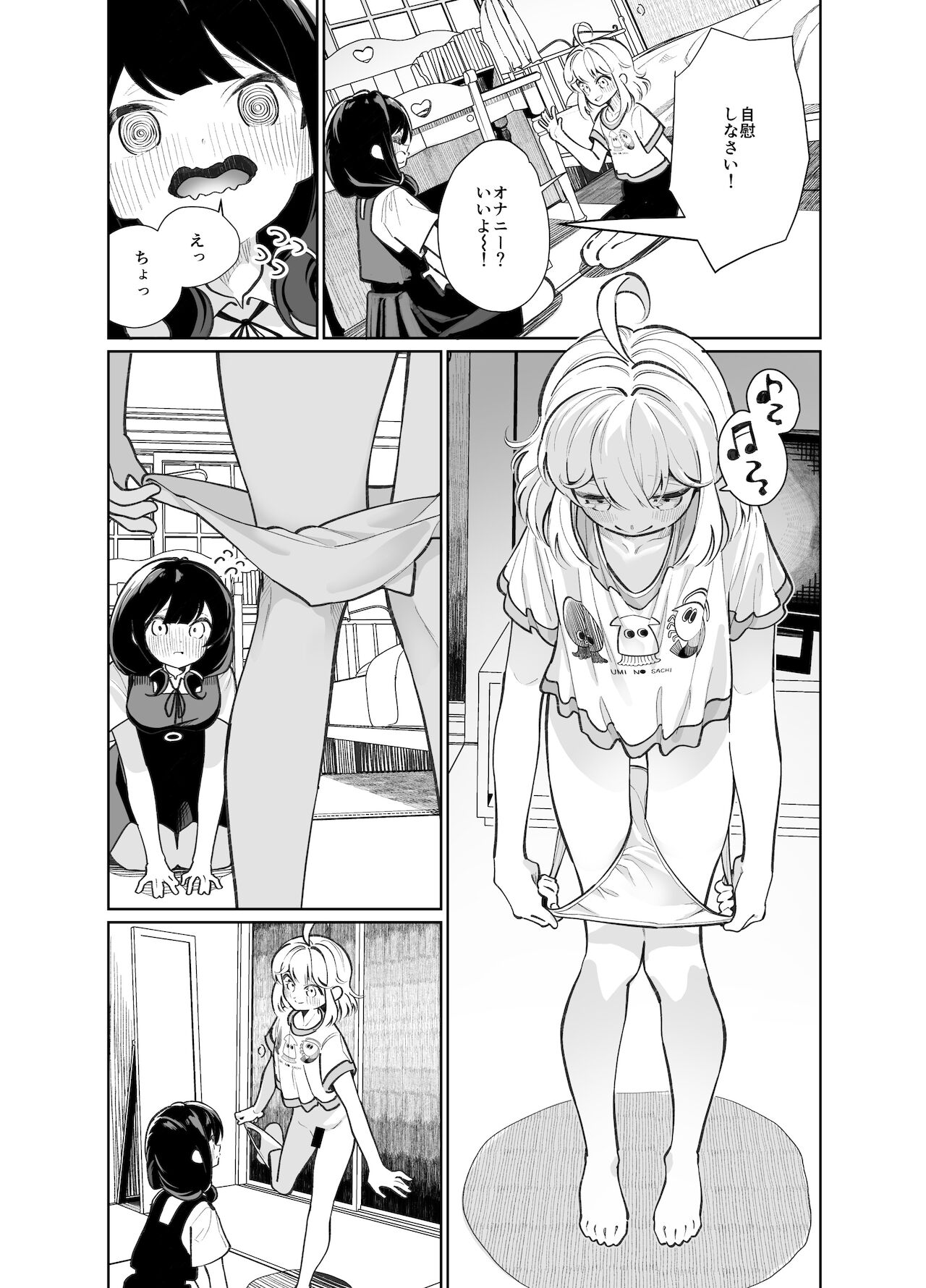 018