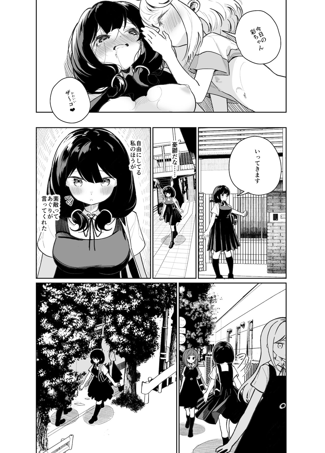 030