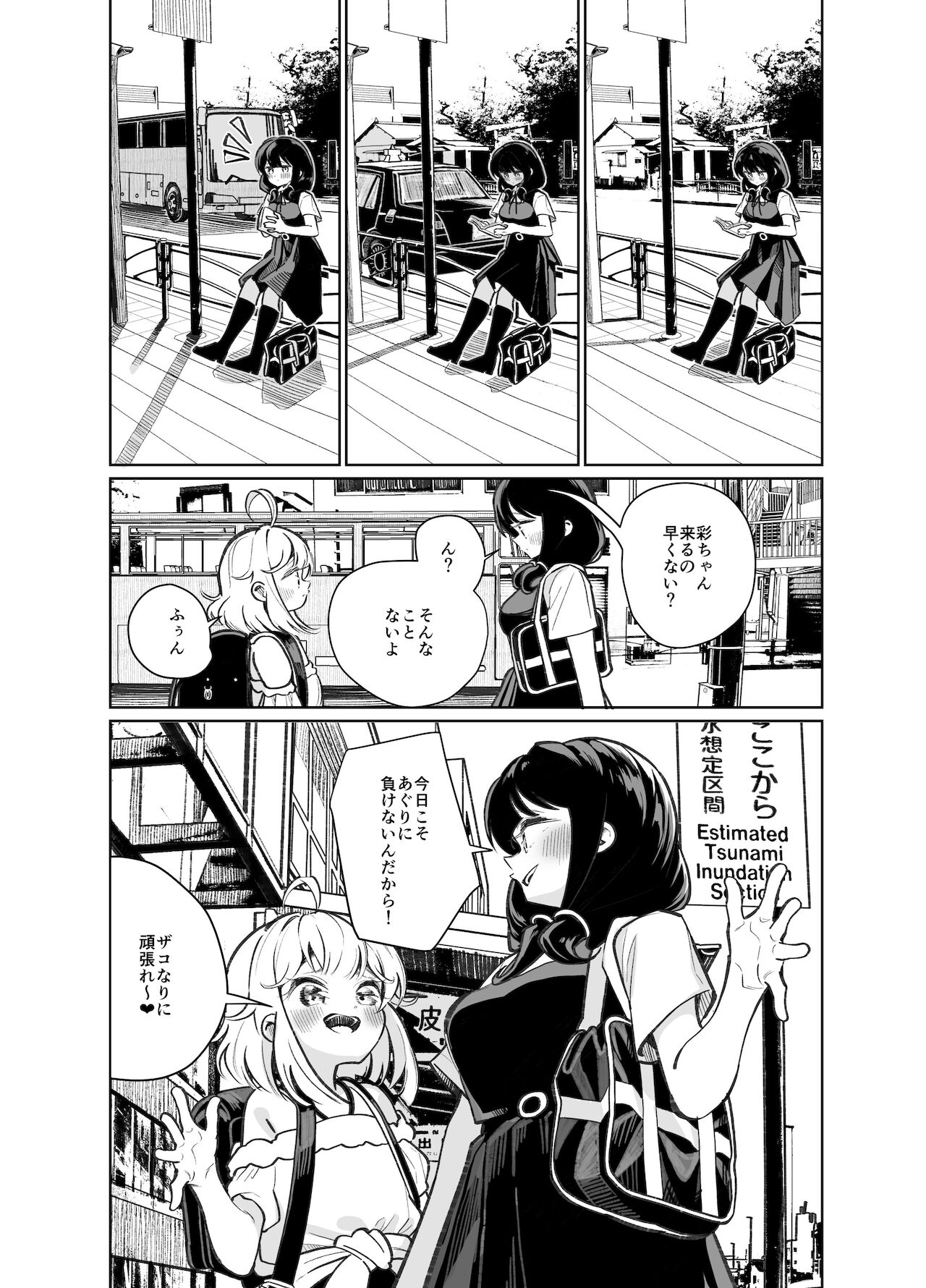 031