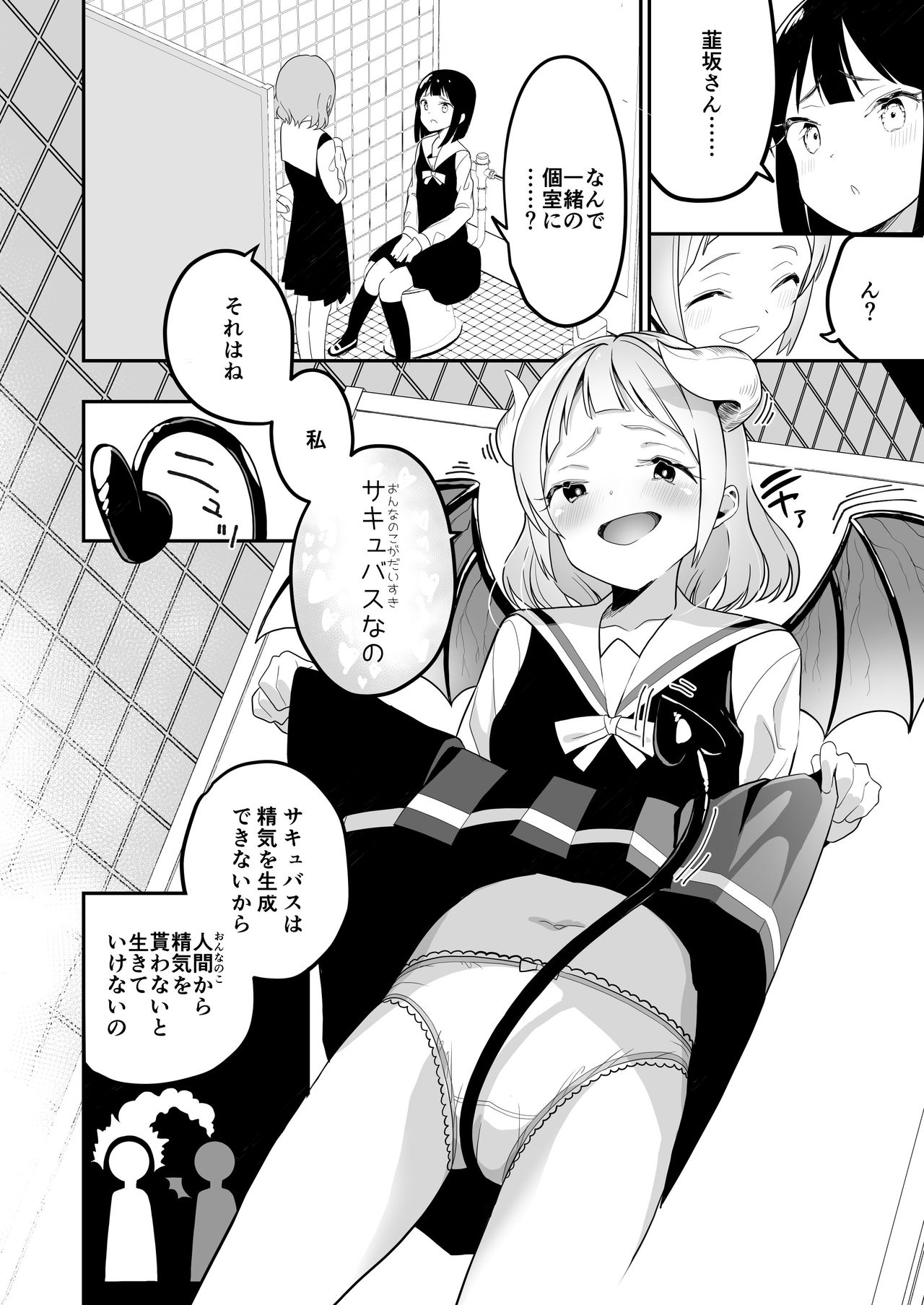005