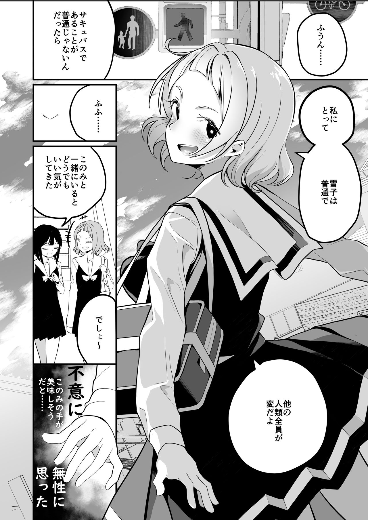 015