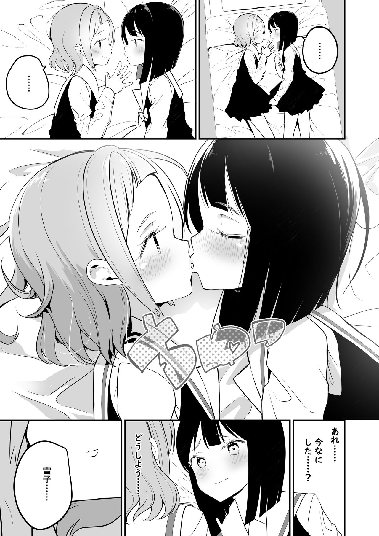 024