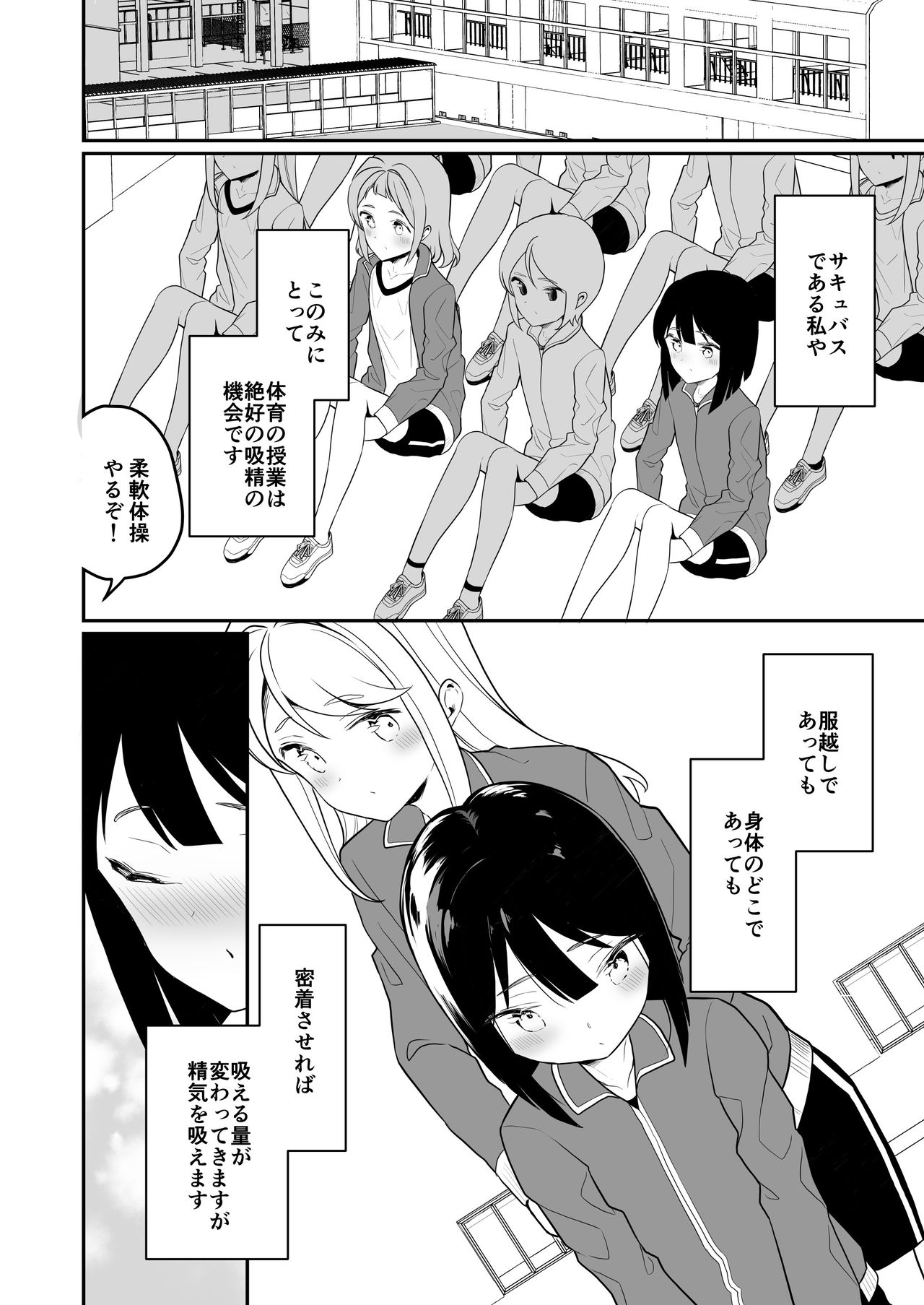 004