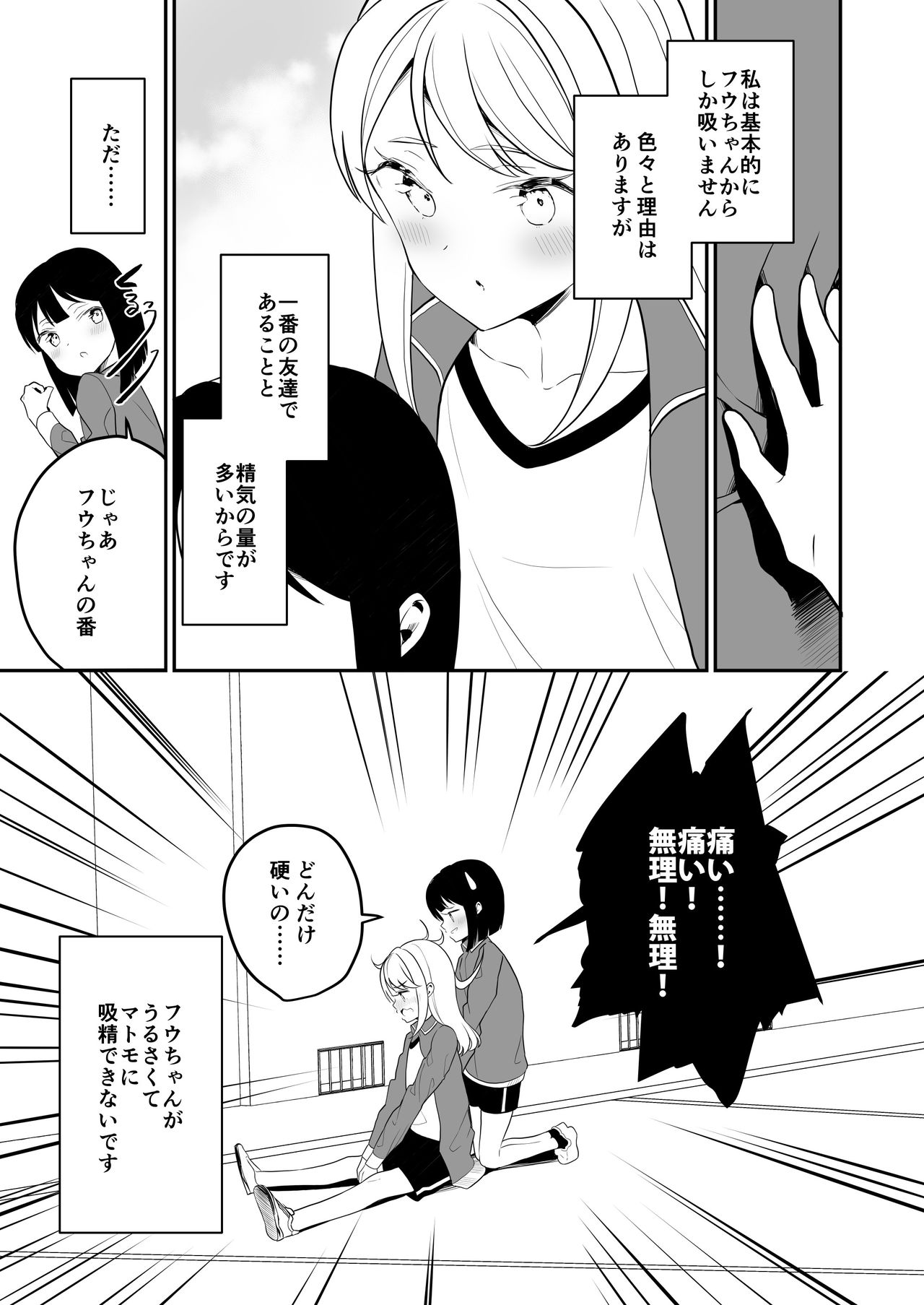 005