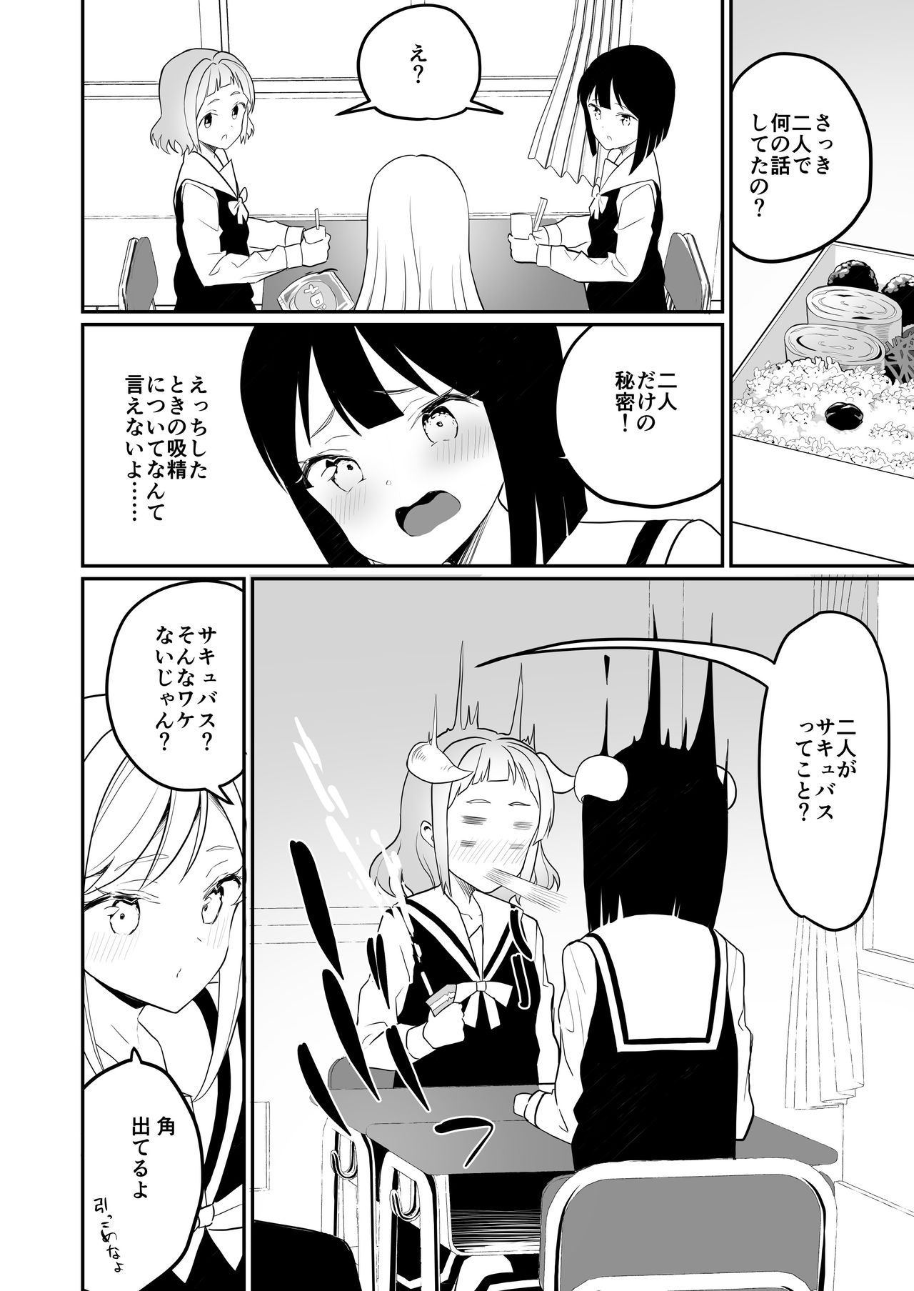 010