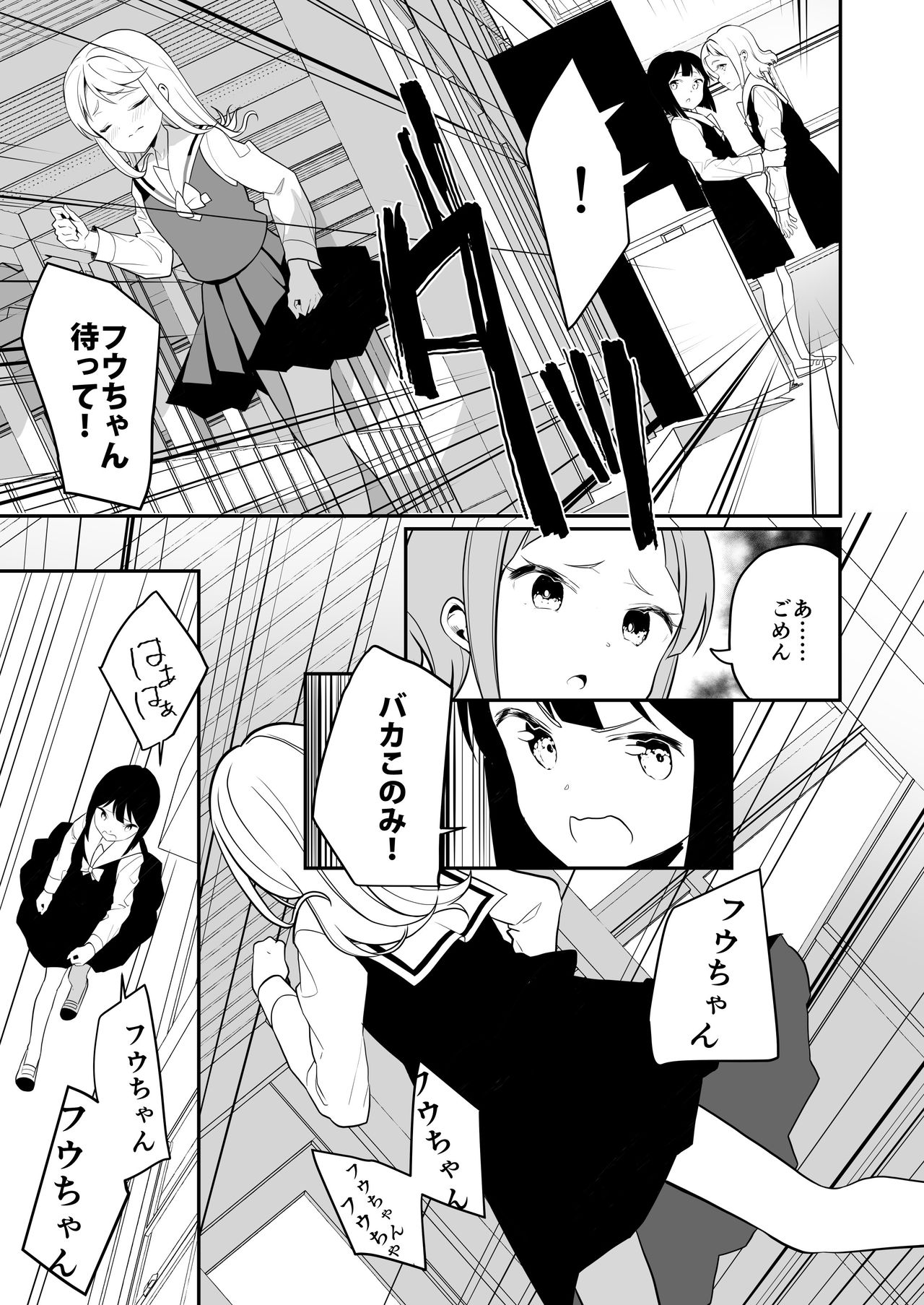 021