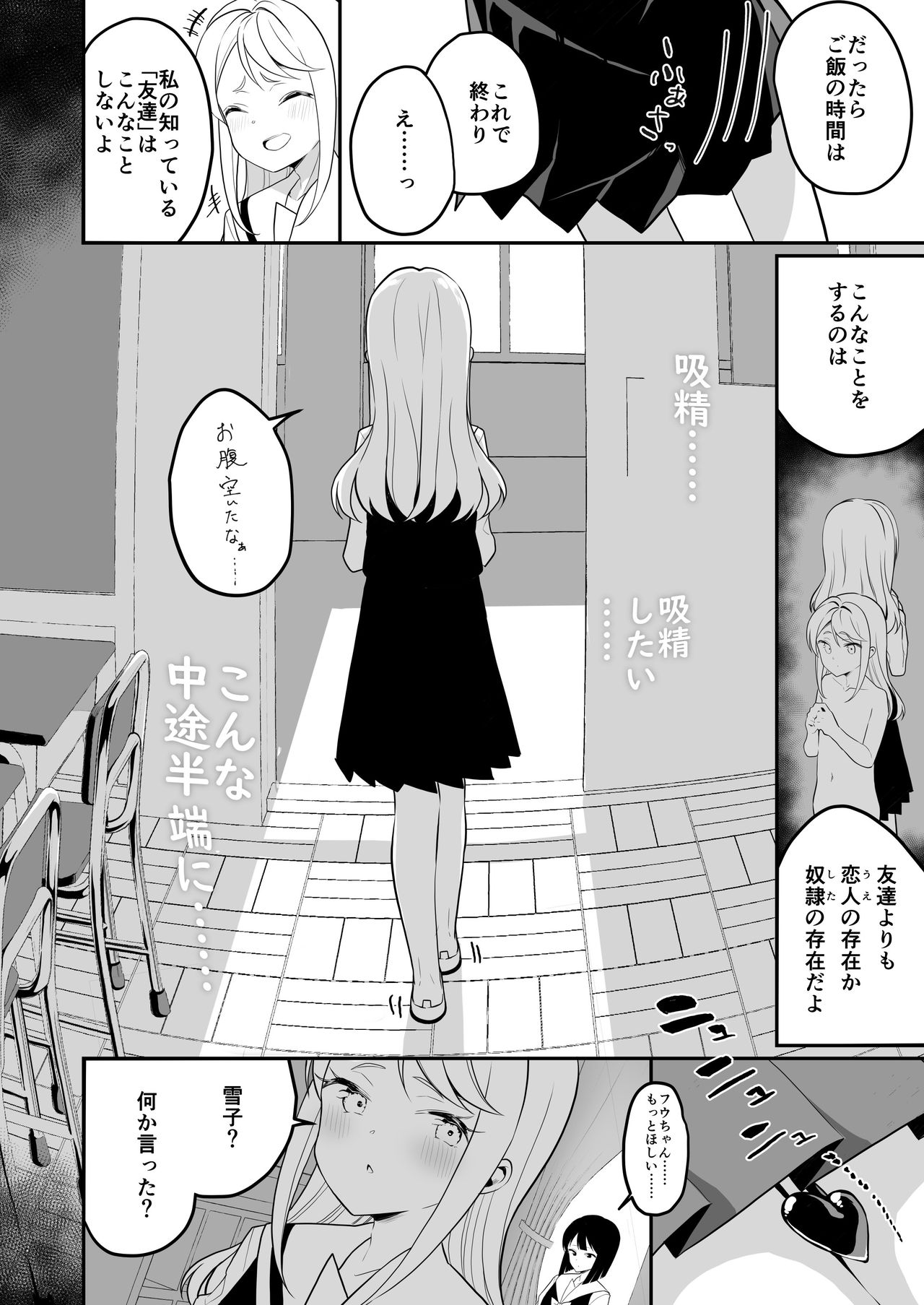 030
