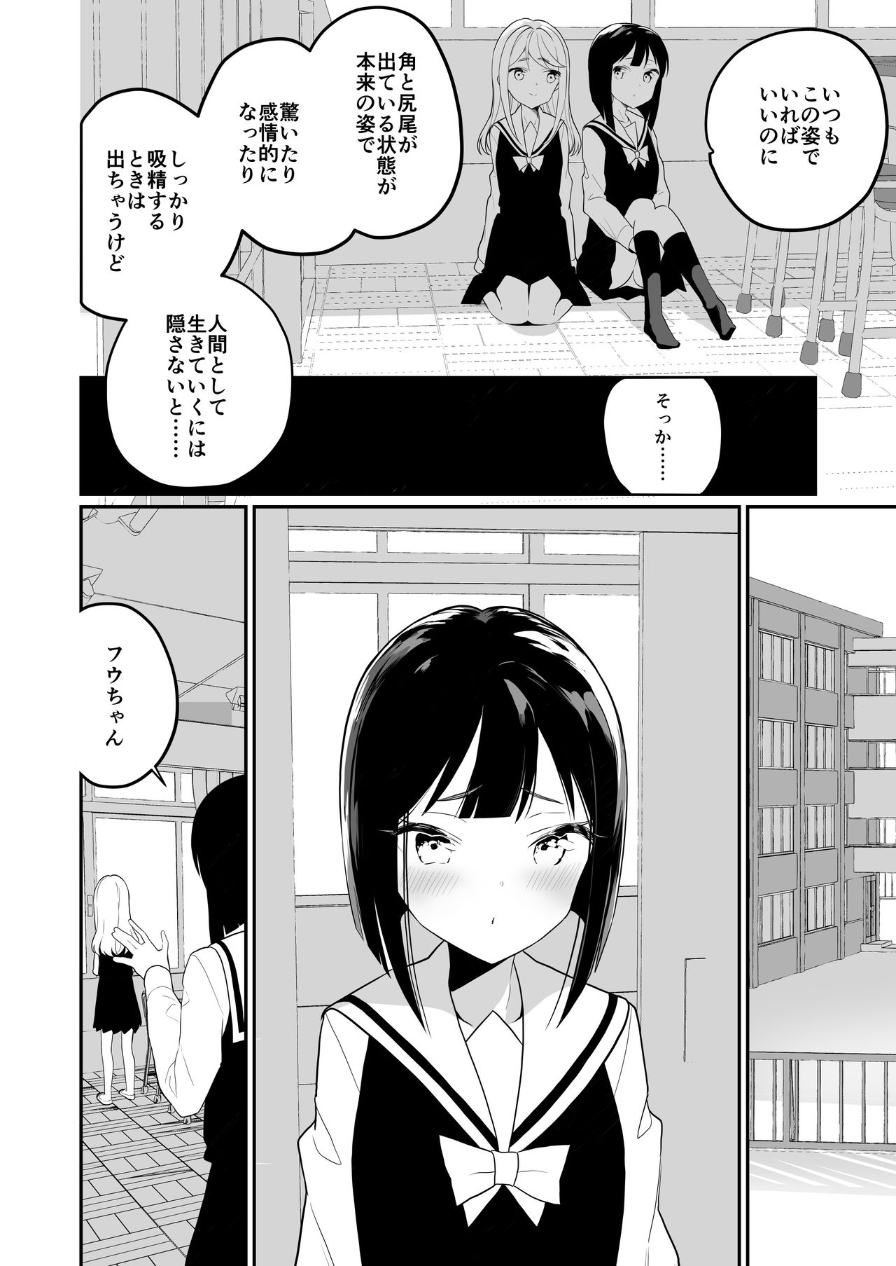 036