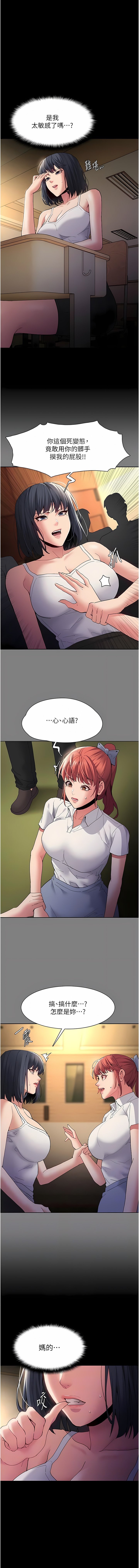 44_02