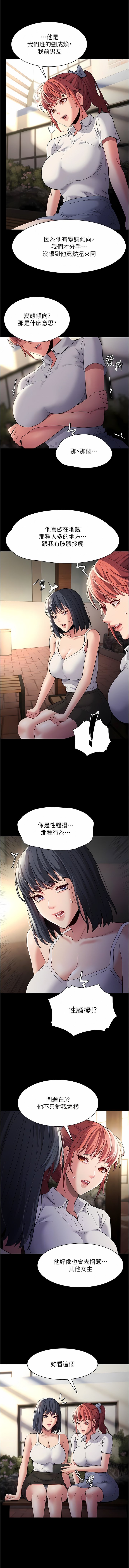 44_07