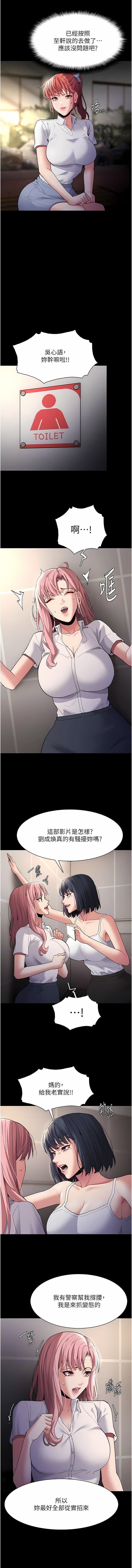 44_09