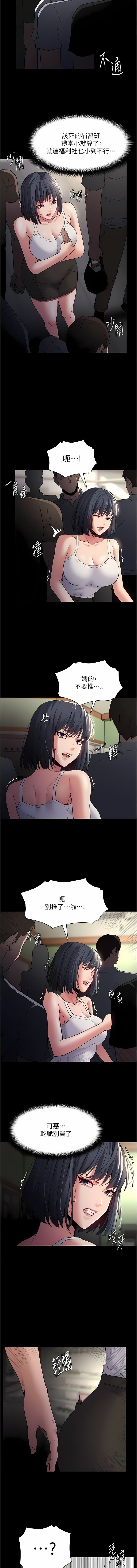 44_12