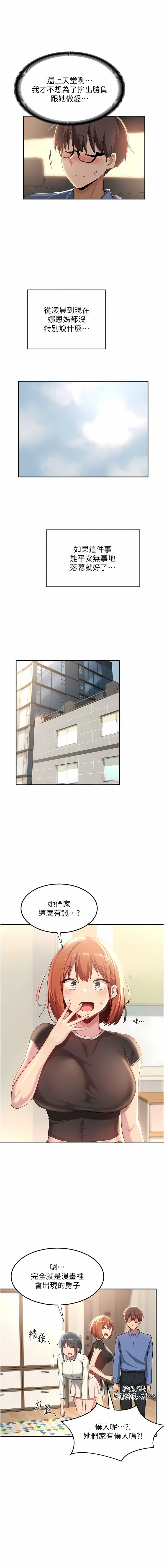 78_11