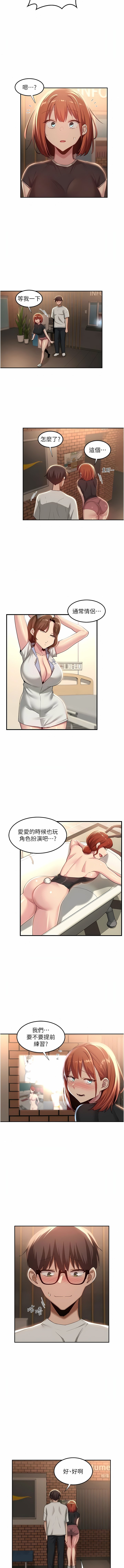 79_03
