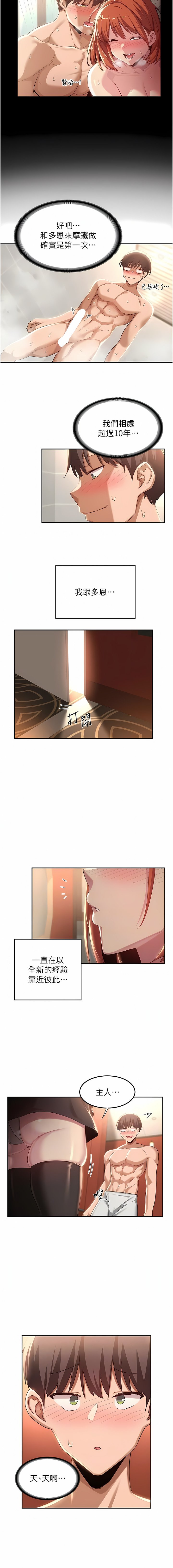 79_05