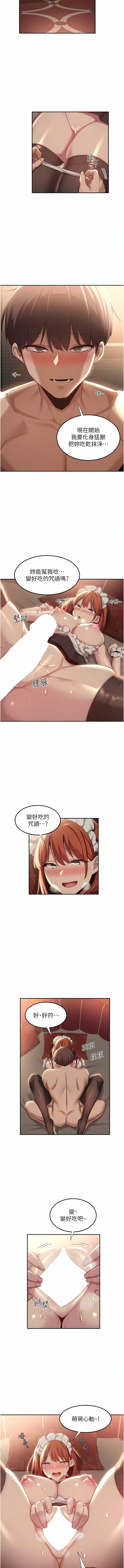 79_11