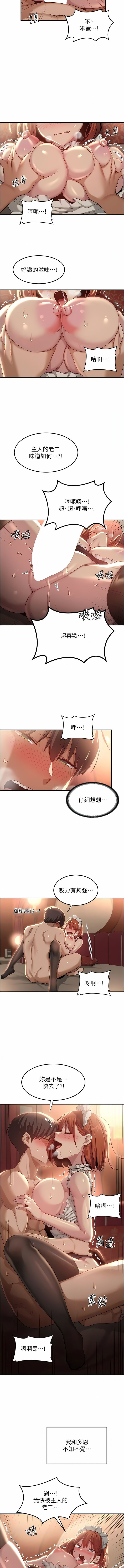 79_13
