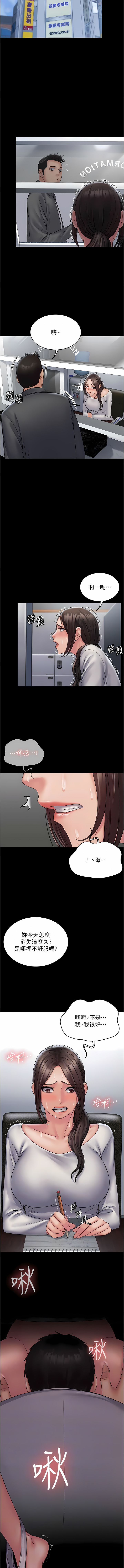 23_06
