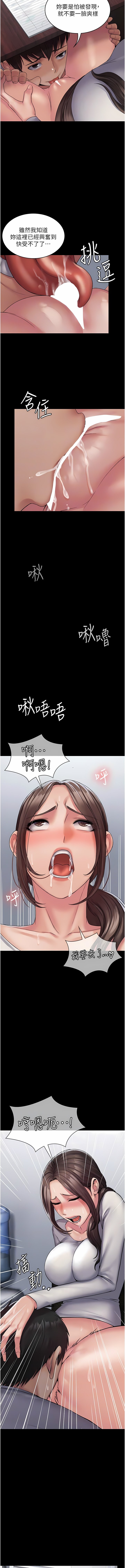 23_08