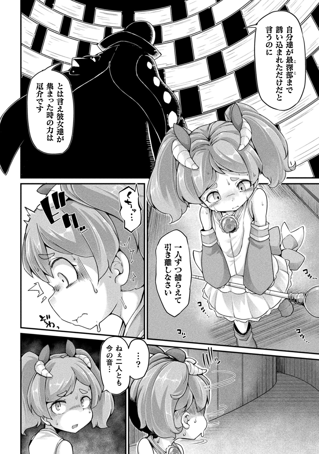 026