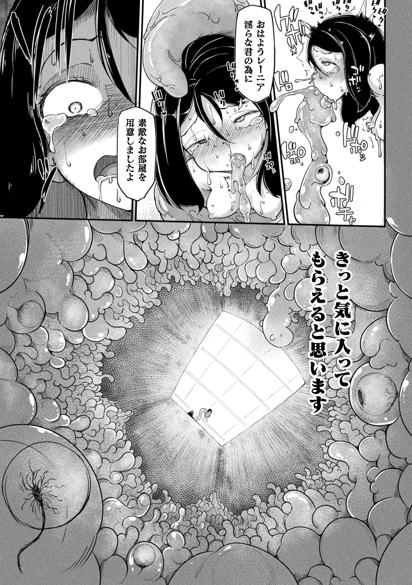 043