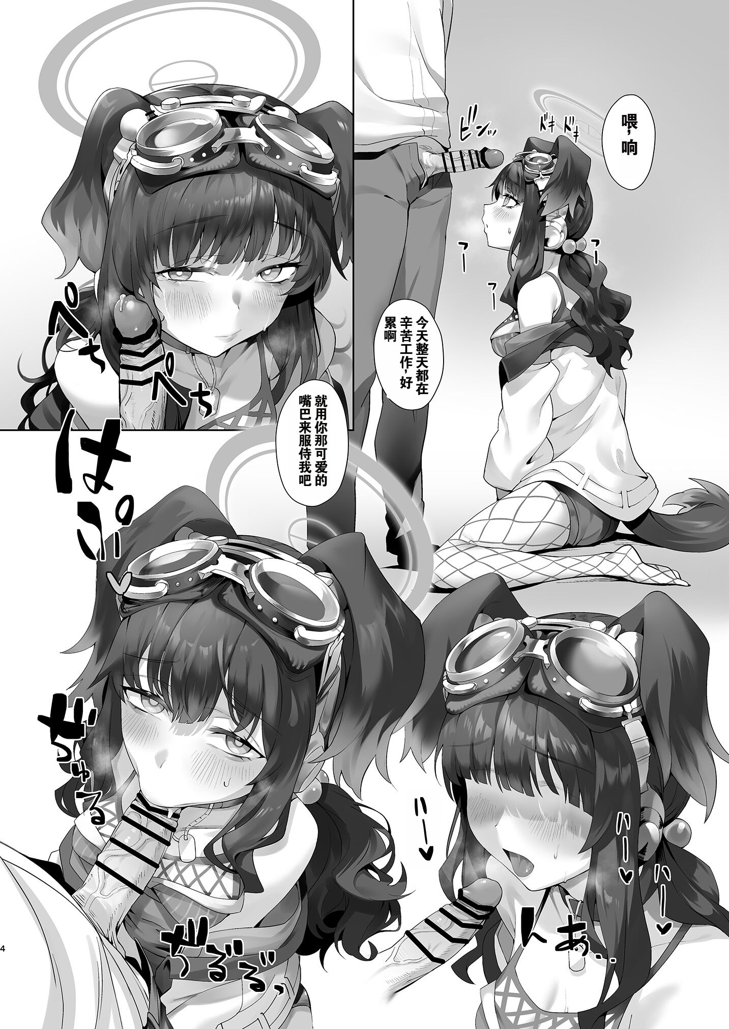04