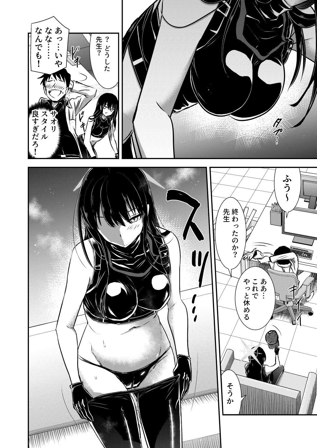 09