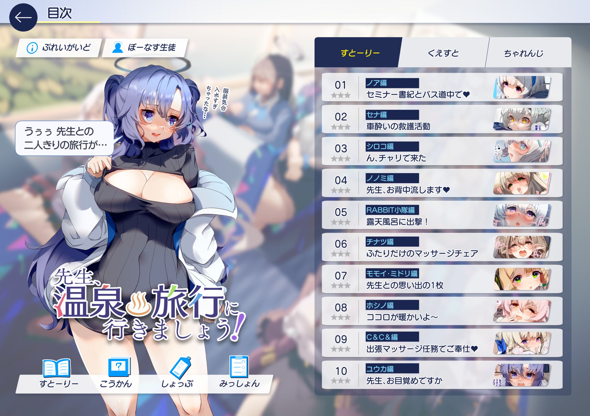 05