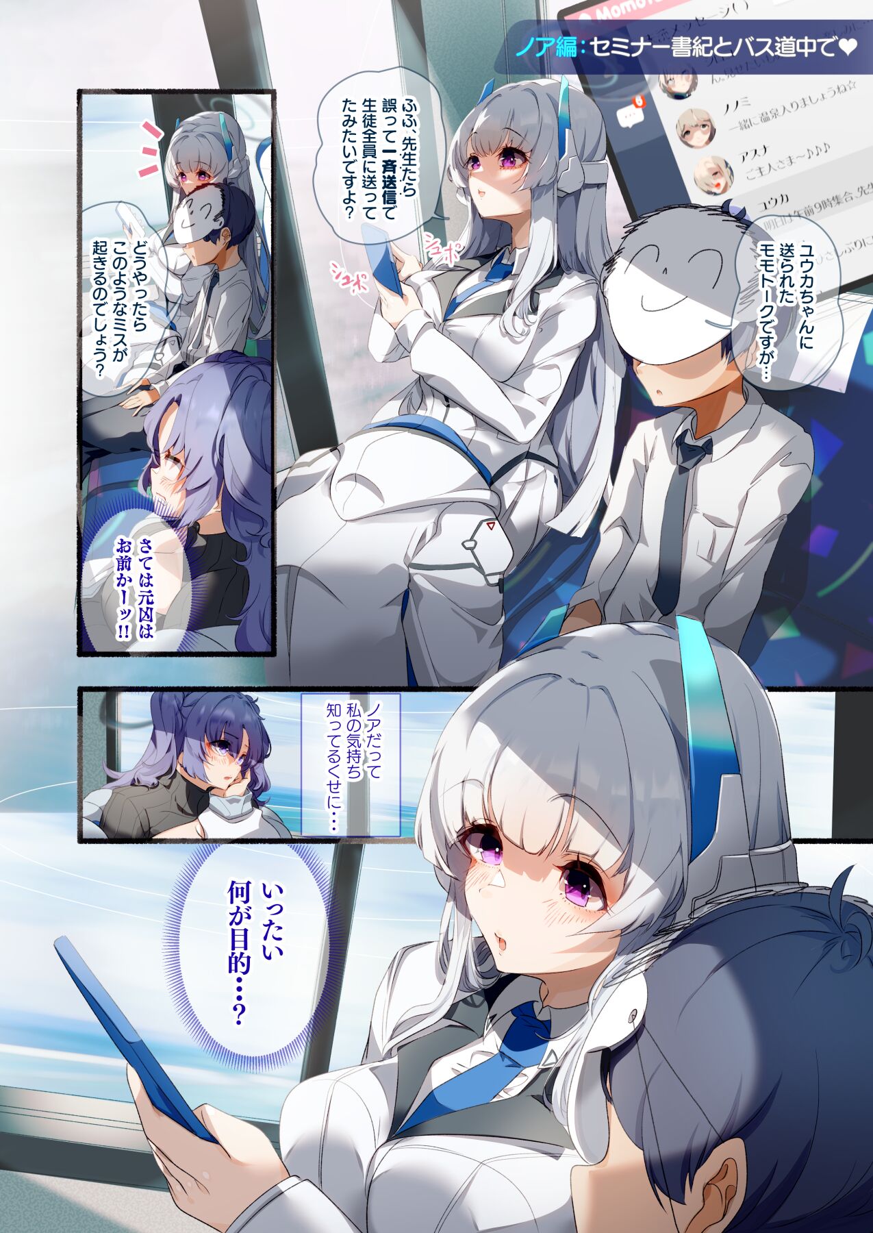 06
