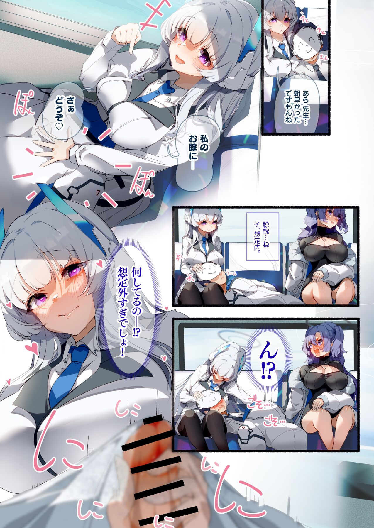 07