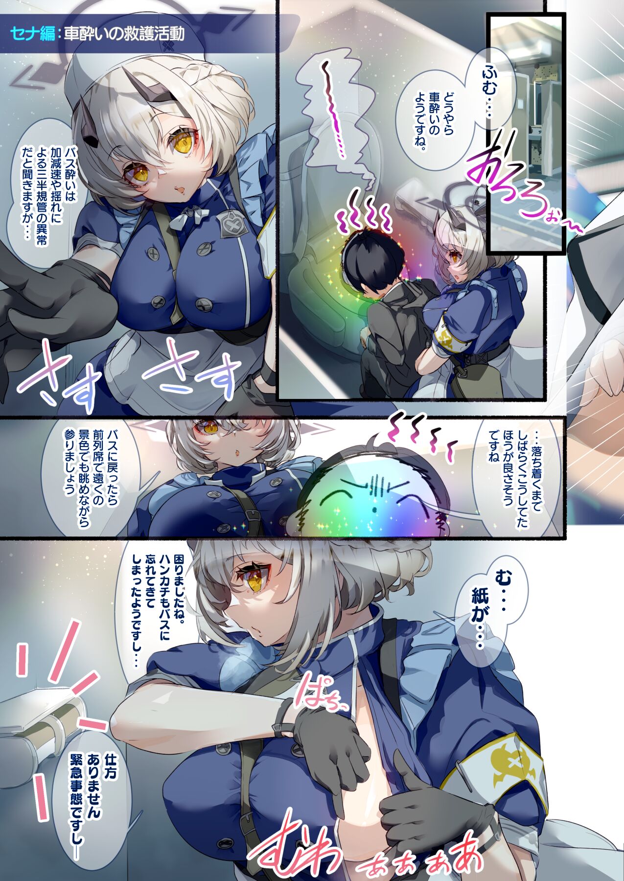 09